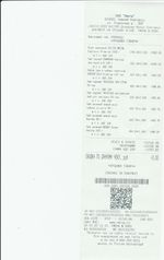 Кассовые чеки с подтверждением в Кашире