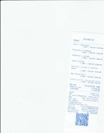 Кассовые чеки с подтверждением в Кашире