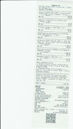 Кассовые чеки с подтверждением в Кашире