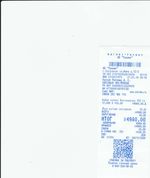 Кассовые чеки с подтверждением в Кашире